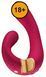 Вибратор Shunga Miyo Intimate,18,5 см (малиновый) 30400 фото 6
