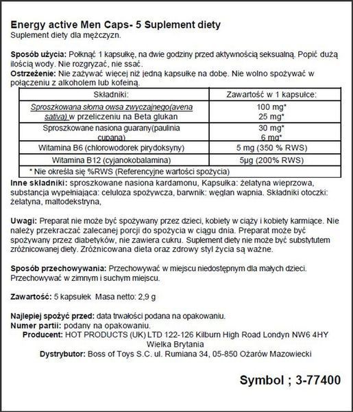 Капсули для чоловіків Hot Energy Caps Active Men, 5 шт 40599 фото