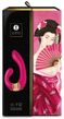 Вибратор Shunga Miyo Intimate,18,5 см (малиновый)