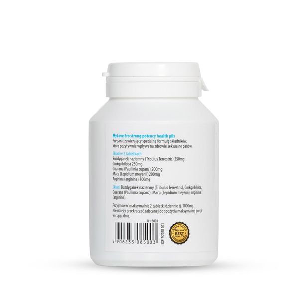 Таблетки для чоловічої потенції MyLove Ero Strong Potency, 60 шт 227802 фото