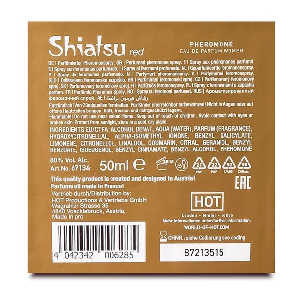 Духи з феромонами для жінок Hot Shiatsu Pheromon Fragrance Woman Red, 50 мл 79374 фото