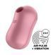 Вакуумный стимулятор клитора с вибрацией Satisfyer Cotton (розовый) 26986 фото 7