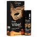 Жидкий вибратор Orgie DUAL VIBE! секс на пляже, 15 мл 36992 фото 1