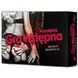 Эротическая игра Grammi Namiętna Gra Wstępna 38079_EU фото 1