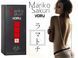 Женские духи с феромонами Mariko Sakuri YORU, 50 мл 13114 фото 3