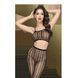 Комплект белья Penthouse Lingerie Work It Out, XL (черный) 28468 фото 1