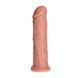 Фаллоимитатор Toyz4lovers Enea, 23.5 см (телесный) 74056 фото 3