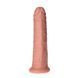 Фаллоимитатор Toyz4lovers Enea, 23.5 см (телесный) 74056 фото 1