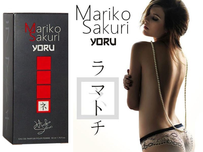 Женские духи с феромонами Mariko Sakuri YORU, 50 мл 13114 фото