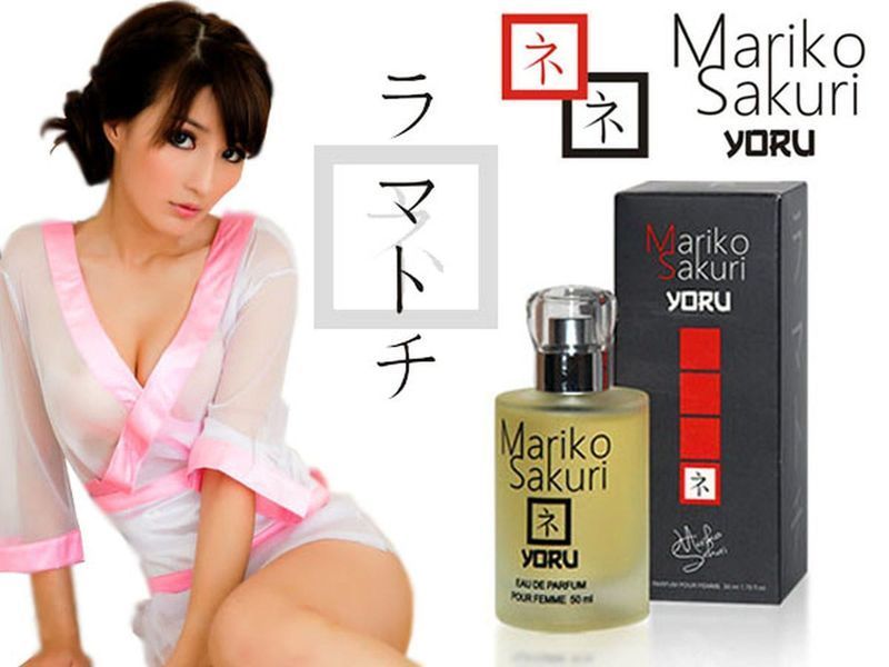 Женские духи с феромонами Mariko Sakuri YORU, 50 мл 13114 фото