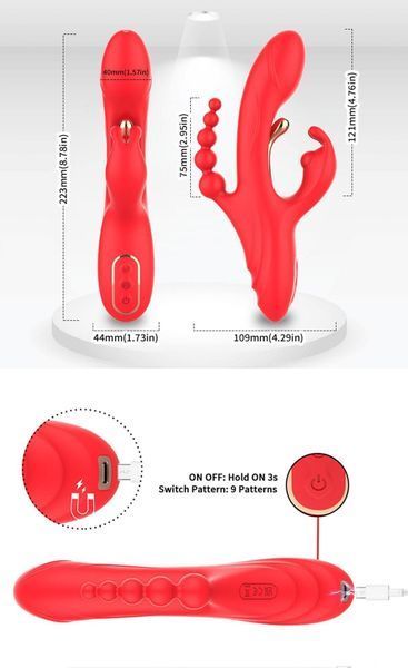 Вібратор-кролик B - Series Joy Four-point, 22.3 см (червоний) 210952 фото