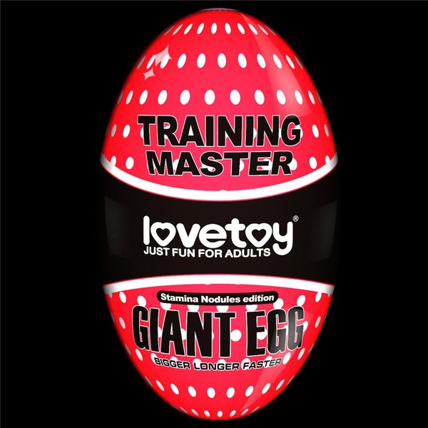 Мастурбатор-яйце LoveToy Giant Egg Stamina Nodules Edition, 13 см (прозорий) 14693 фото