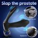 Стимулятор простати B - Series Cute Dual Tapping Anal, 10.1 см (чорний) 86958 фото 12