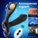 Стимулятор простати B - Series Cute Dual Tapping Anal, 10.1 см (чорний) 86958 фото 10