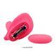 Вибратор Pretty Love Fancy Clamshell, 10 см (розовый) 90326 фото 7
