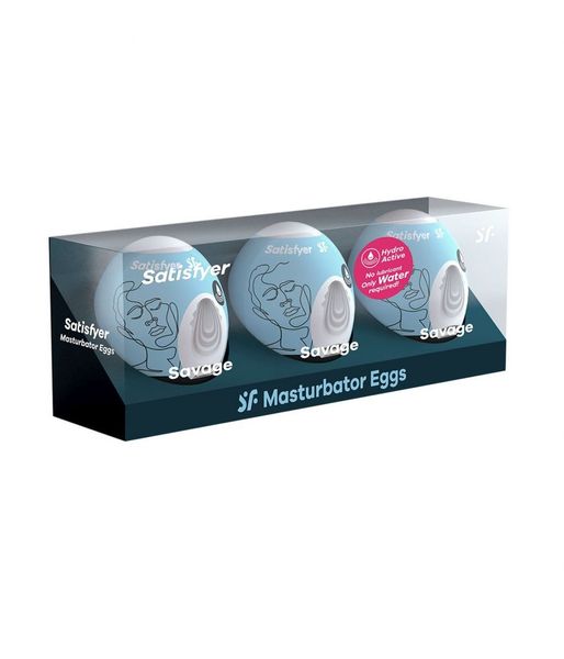 Набор мастурбаторов Satisfyer Masturbator Egg Savage Set, 3 шт (голубой) 20348 фото