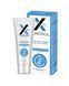 Крем-пролонгатор Ruf X Control Cool Cream, 40 мл 4658_EU фото 1