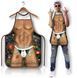 Фартук Grammi 134CH Chippendales (мульти) 202830 фото