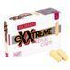 Капсули для жінок Hot eXXtreme Libido Caps Woman, 2 шт 39216_EU фото 1