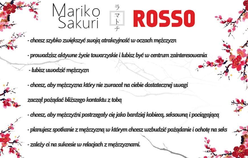 Жіночі парфуми з феромонами Mariko Sakuri Rosso, 50 мл 13124 фото