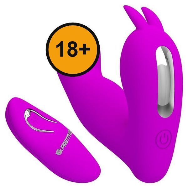 Вібратор Pretty Love Josephine G-spot, 10.9 см (фіолетовий) 25452 фото