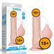 Большой кончающий фаллоимитатор LoveToy Squirt Extreme, 25,4 см (телесный) 28846 фото 21