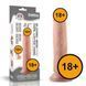 Фалоімітатор LoveToy Sliding-Skin Dual Layer Dong, 20 см (тілесний) 43918 фото 8