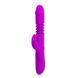 Вібратор Pretty Love Ward Vibrator, 26 см (фіолетовий) 7682_EU фото 3