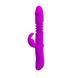 Вібратор Pretty Love Ward Vibrator, 26 см (фіолетовий) 7682_EU фото