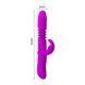 Вібратор Pretty Love Ward Vibrator, 26 см (фіолетовий) 7682_EU фото 5