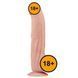 Фалоімітатор LoveToy Sliding-Skin Dual Layer Dong King Sized, 31 см (тілесний) 22243_EU фото 22