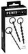 Стимулятор уретри Penisplug Training Set, 3 шт (чорний) 107750 фото 8