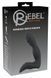 Масажер простати Rebel Rechargeable Prostate Stimulator, 12.7 см (чорний) 19154 фото 12