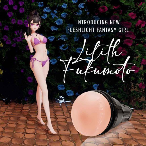 Мастурбатор Fleshlight Fantasy Lilith Fukumoto Shokushu (бежевый) 59197 фото