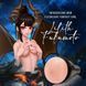 Мастурбатор Fleshlight Fantasy Lilith Fukumoto Shokushu (бежевый) 59197 фото 9