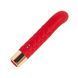 Вибратор B - Series Lyla G Spot, 14.5 см (красный) 47510_EU фото 2