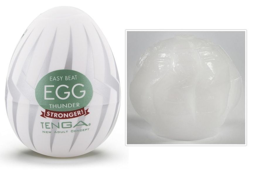 Набір мастурбаторів Tenga Egg Hard Boild Pack, 6 шт (білий) 18932 фото