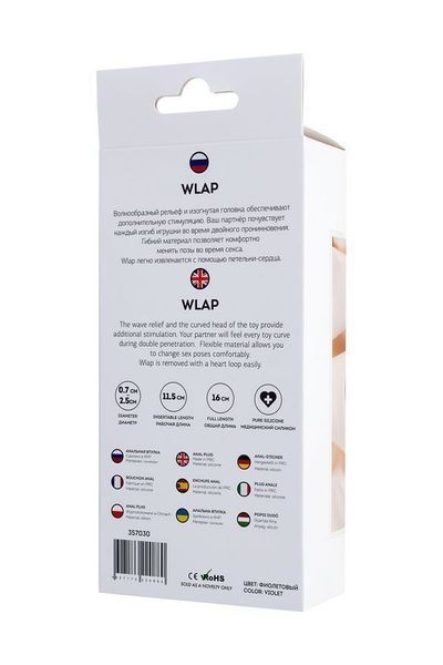 Анальна пробка ToDo Anal Plag Wlap, 16 см (фіолетовий) 30218 фото