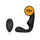 Стимулятор простати Ouch! Pointed Vibrating Prostate Massager, 13,3 см (чорний) 26074 фото 1