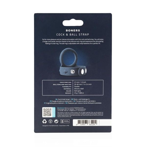 Ерекційне кільце Boners Cock & Ball Strap, L (сірий) 27102 фото