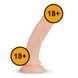 Фаллоимитатор EasyToys Derek Realistic Dildo, 22 см (телесный) 86864 фото 7