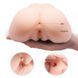 Мастурбатор з вібрацією Baile Crazy Bull Dual Vagina and Ass (тілесний) 44302 фото 7