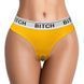 Трусики Lovetoy Ingen Bitch Vibrating Panties, XL (жовтий) 44182 фото 1
