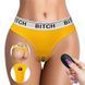 Трусики Lovetoy Ingen Bitch Vibrating Panties, XL (жовтий) 44182 фото 5