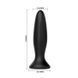 Анальная пробка LyBaile Mr.Play Vibrating Butt Plug, 12.8 см (чёрный) 18122 фото 3