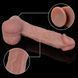 Фаллоимитатор Erospace Natural Play D5, 22 см (телесный) 99636 фото 1