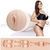 Реалистичный мастурбатор Fleshlight Angela White Indulge (телесный) 68336 фото