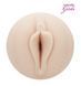 Реалистичный мастурбатор Fleshlight Angela White Indulge (телесный) 68336 фото 2