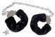Наручники The Bigger Handcuffs (чорний) 121160 фото 1