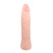 Фаллоимитатор LyBaile Super Excitement Sextoy Fresh, 16.3 см (телесный) 11659 фото 2